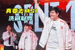 足球直播平台-T1横扫KT，Doinb线上压制力十足鏖战多局四强赛，锁定晋级资格的简单介绍