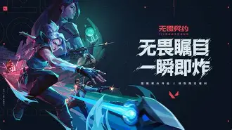 关于无可复制！球队亚冠大赛争雄壮志凌云的信息