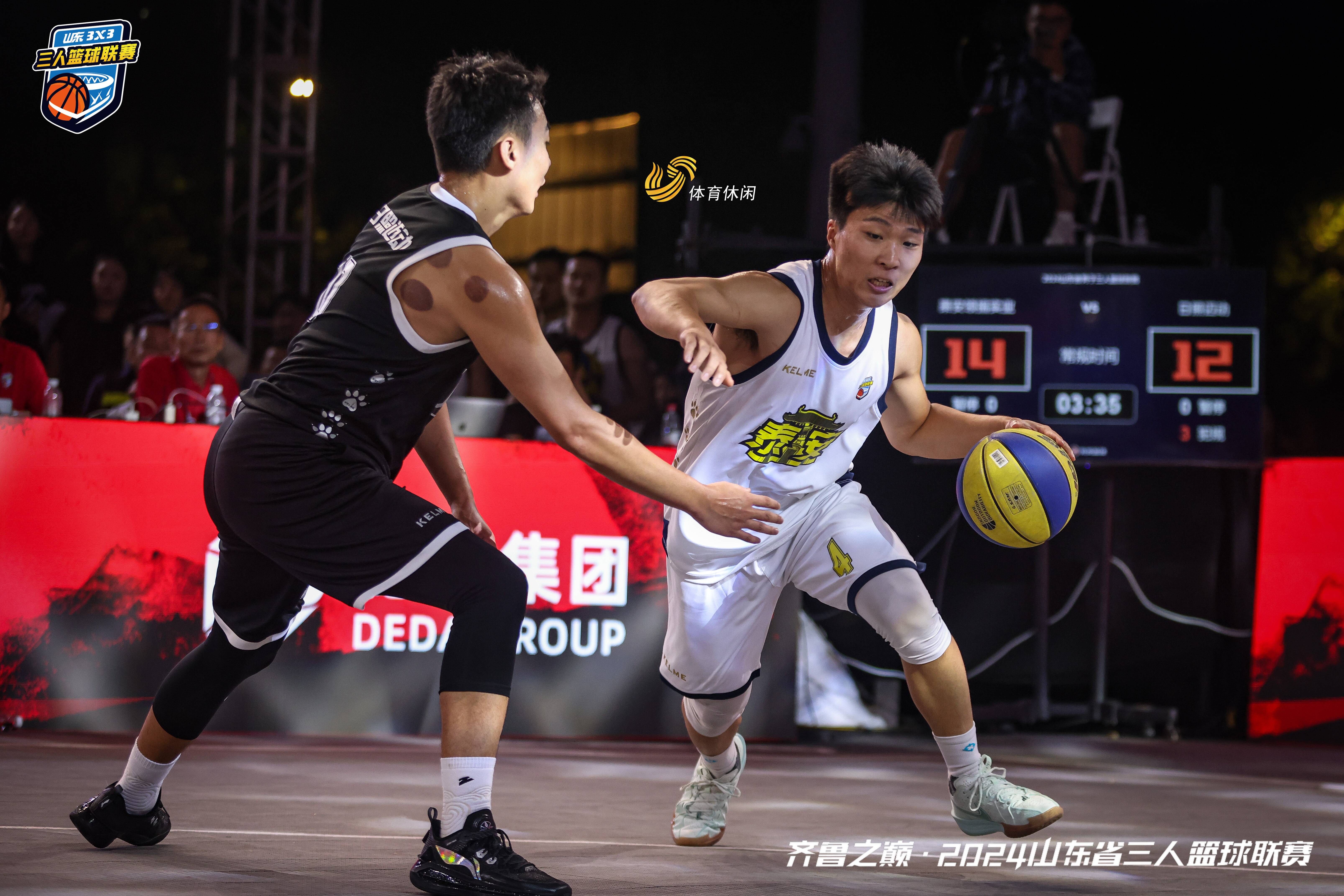 本土篮球赛事竞争激烈，球队实力对抗激烈