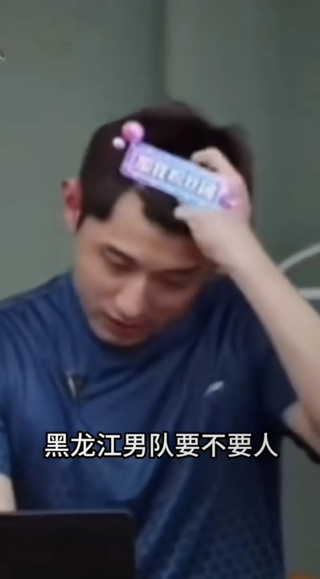 张继科的退赛让粉丝胶着的简单介绍