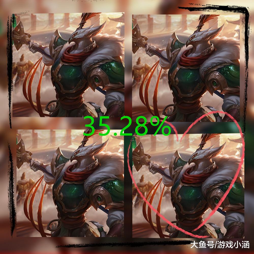 EG力克100T，Xiaohu操刀奇招英雄翻盘小组赛2:0（成都）